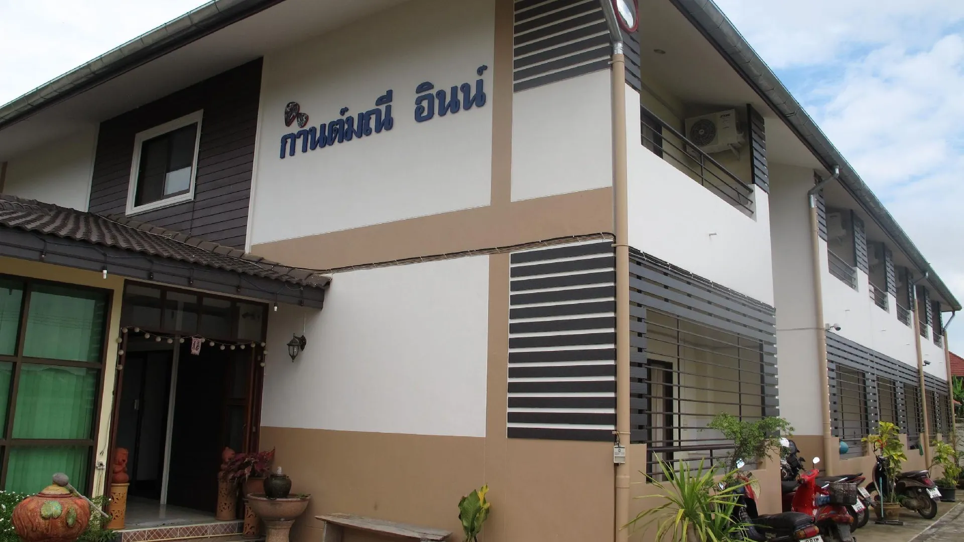 치앙라이 칸마니 인 1성급 호텔 객실