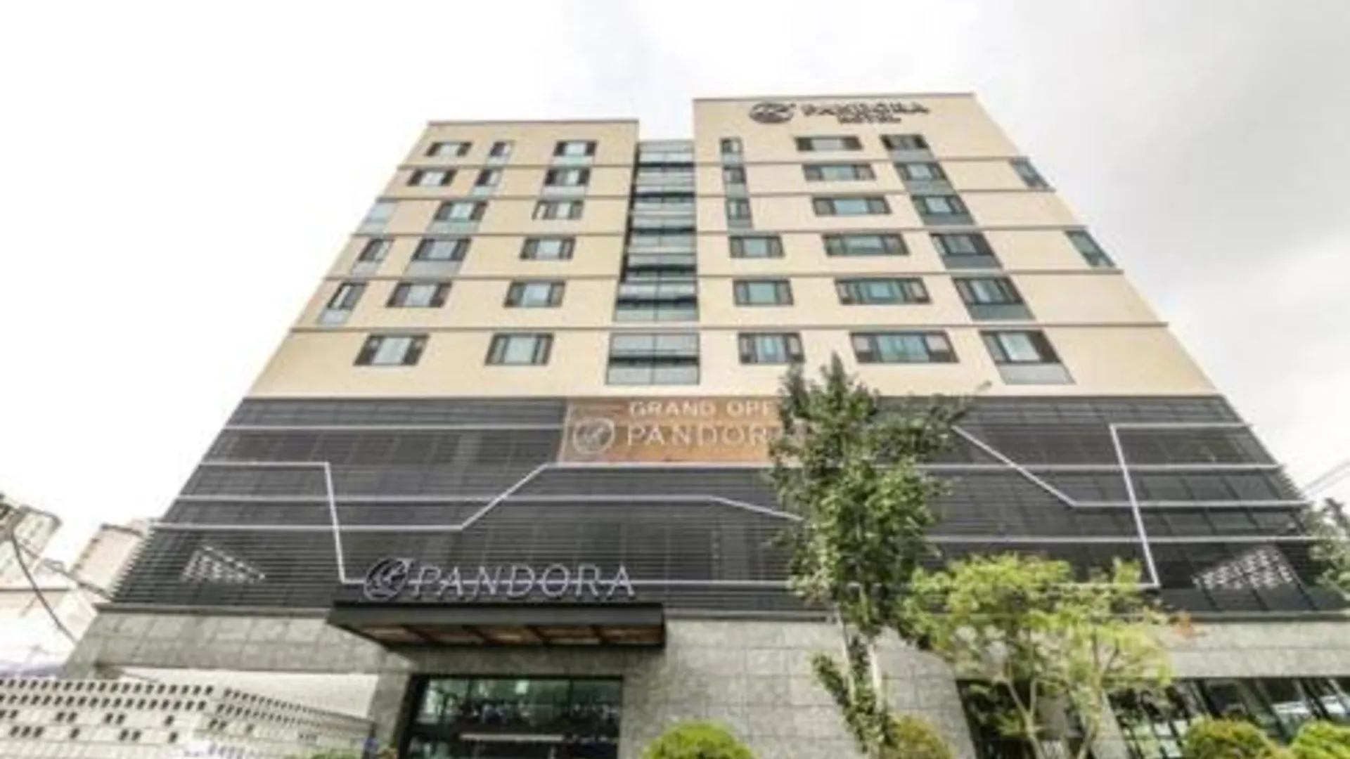 울산 울산 삼산 판도라 호텔 2성급 호텔 전망