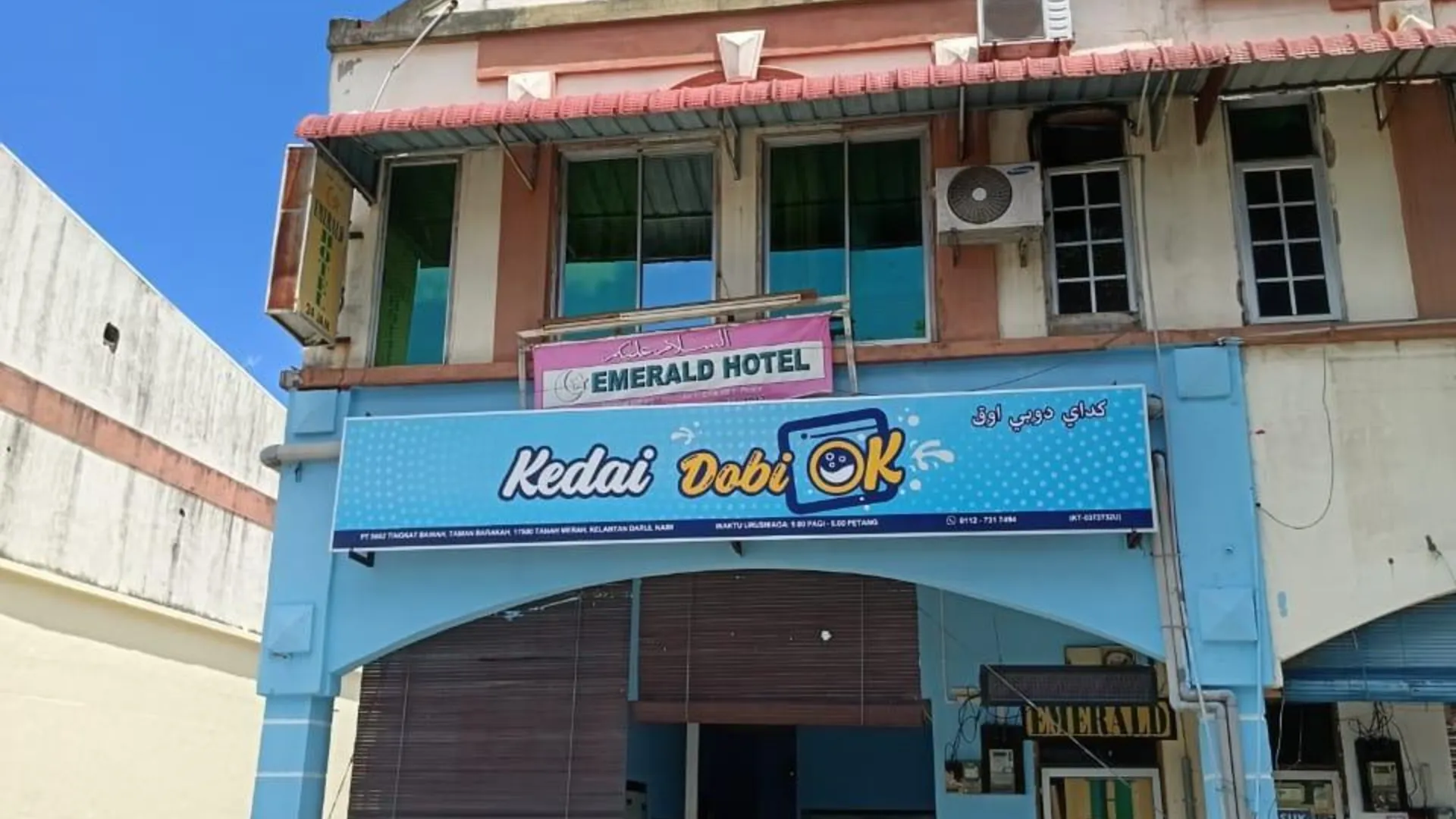 타나 메라 EMERALD HOTEL 2성급 호텔 객실