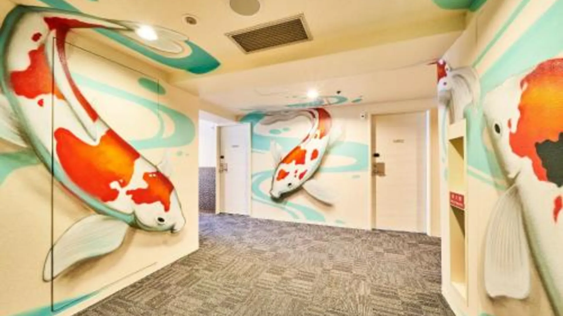 교토 엔 호텔 교토 3성급 호텔 레스토랑