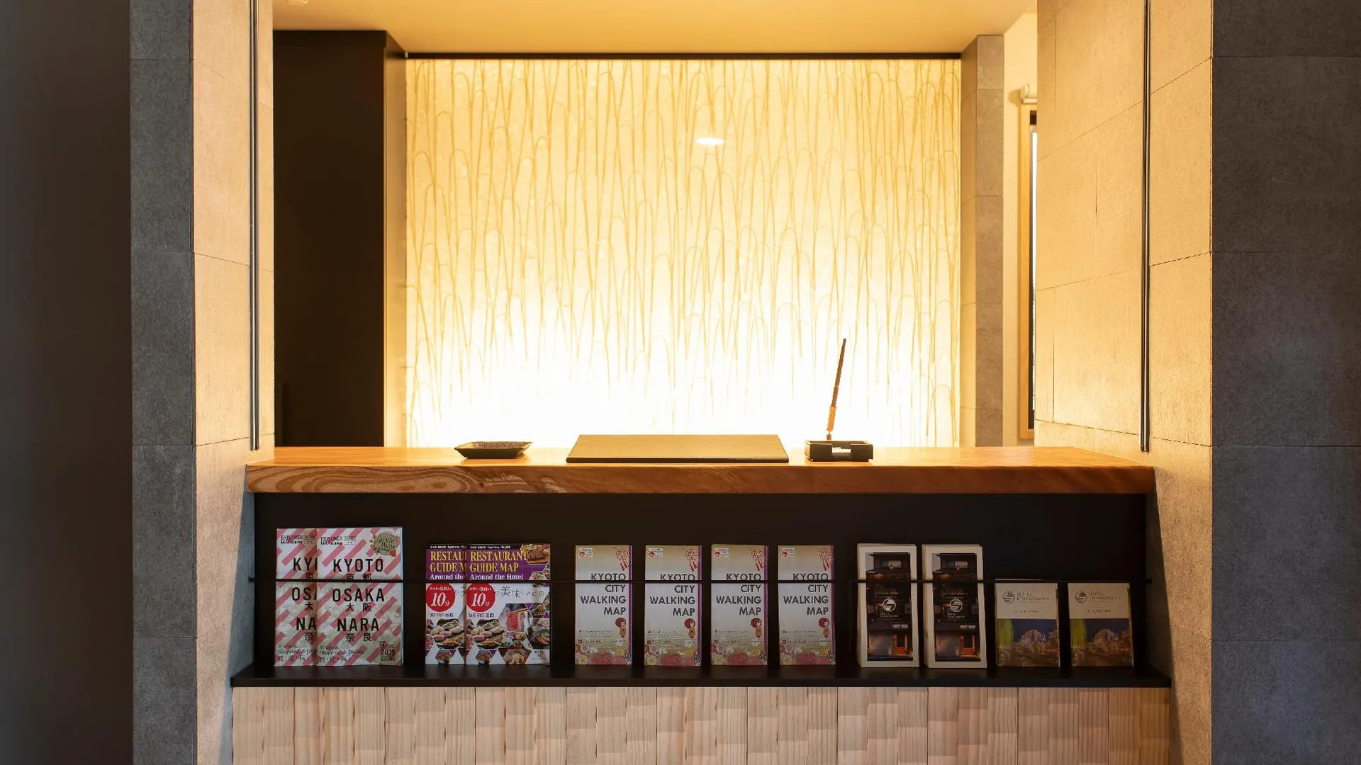 교토 히가시야마 힐 3성급 호텔 수영장