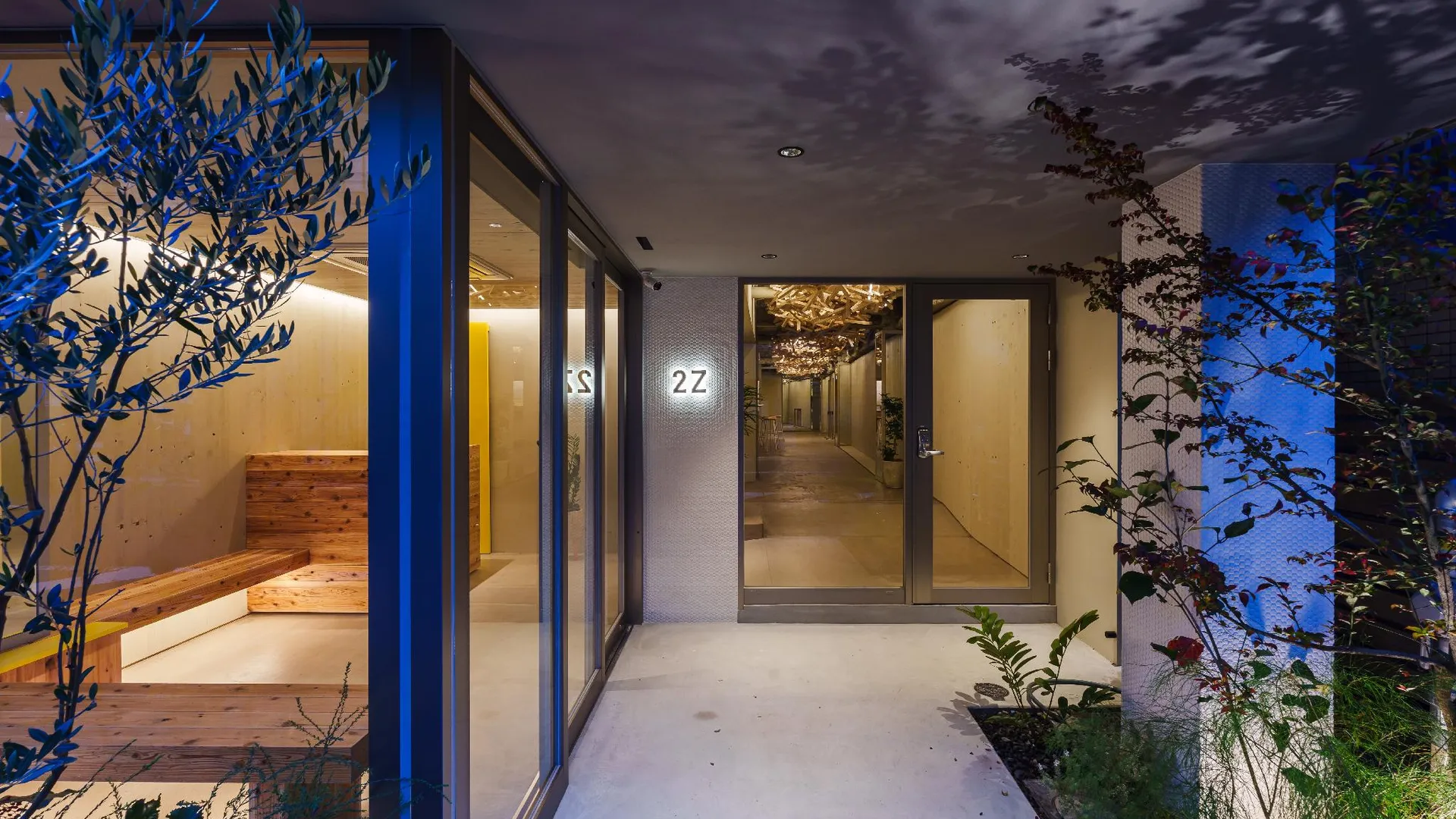 오사카 2Z - 도야넨 호텔스 4성급 호텔 레스토랑