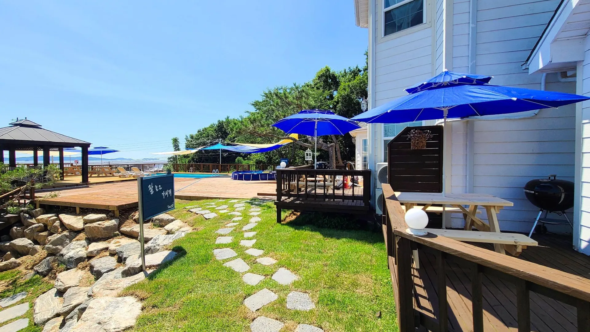 인천 강화 일마레 펜션 3성급 게스트하우스 객실