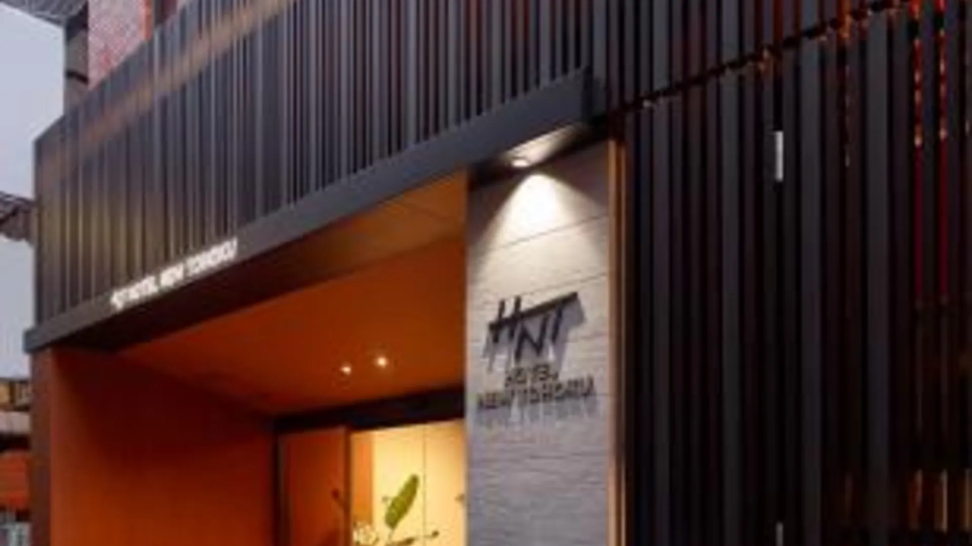 도쿄 / 동경 호텔 뉴 토호쿠 1성급 호텔 객실