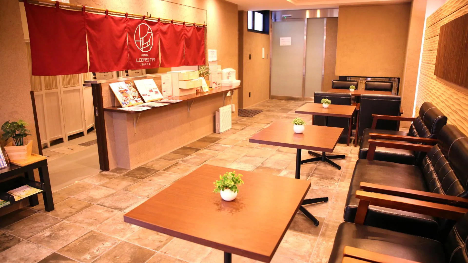 교토 호텔 레가스타 교토 시라카와 산조 1성급 호텔 수영장