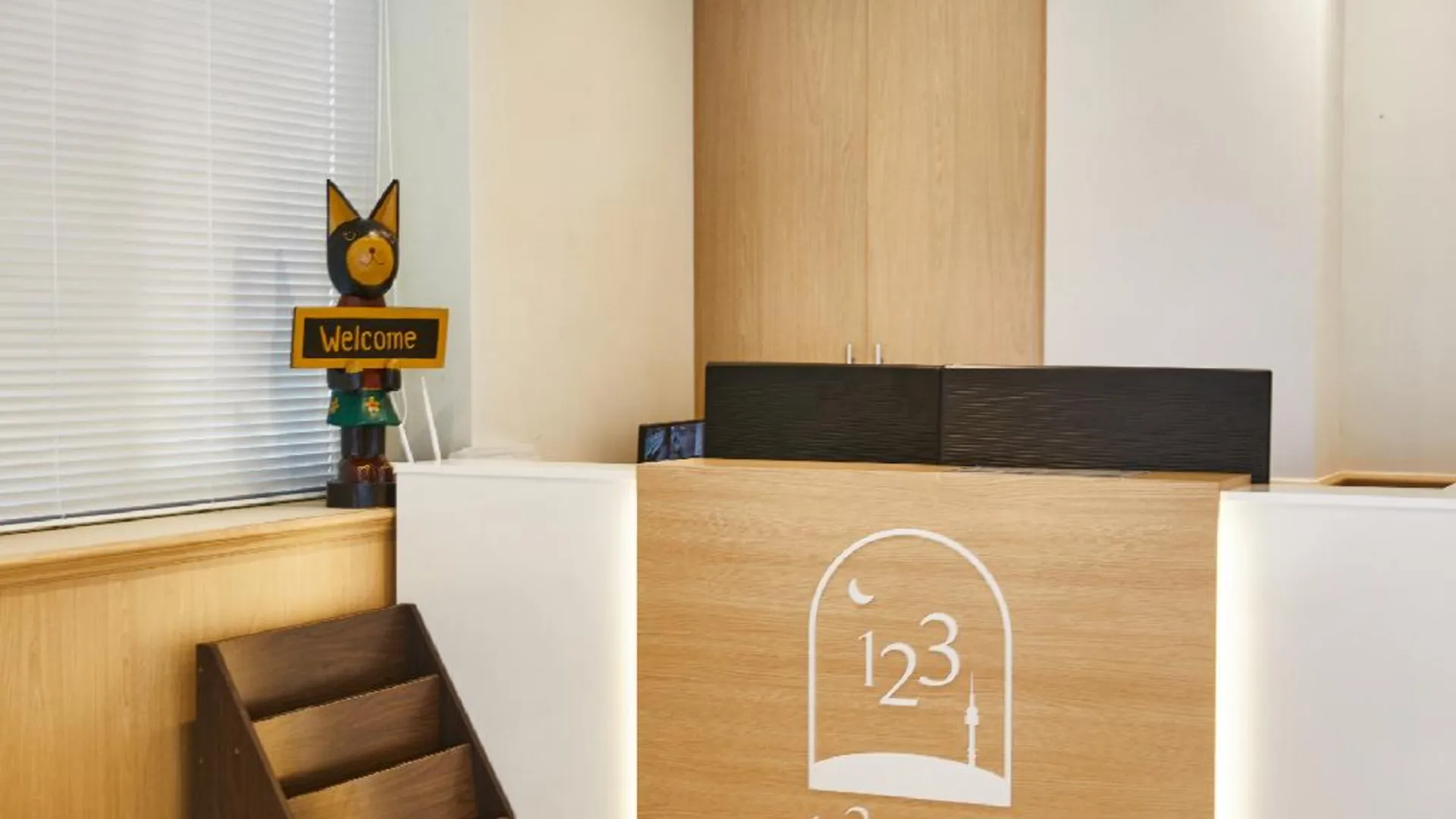 서울 123호스텔 2성급 호텔 부대시설