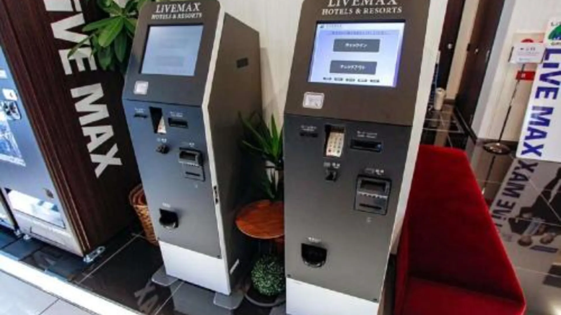 도쿄 / 동경 호텔 라이브맥스 이케부쿠로에키마에 3성급 호텔 전망