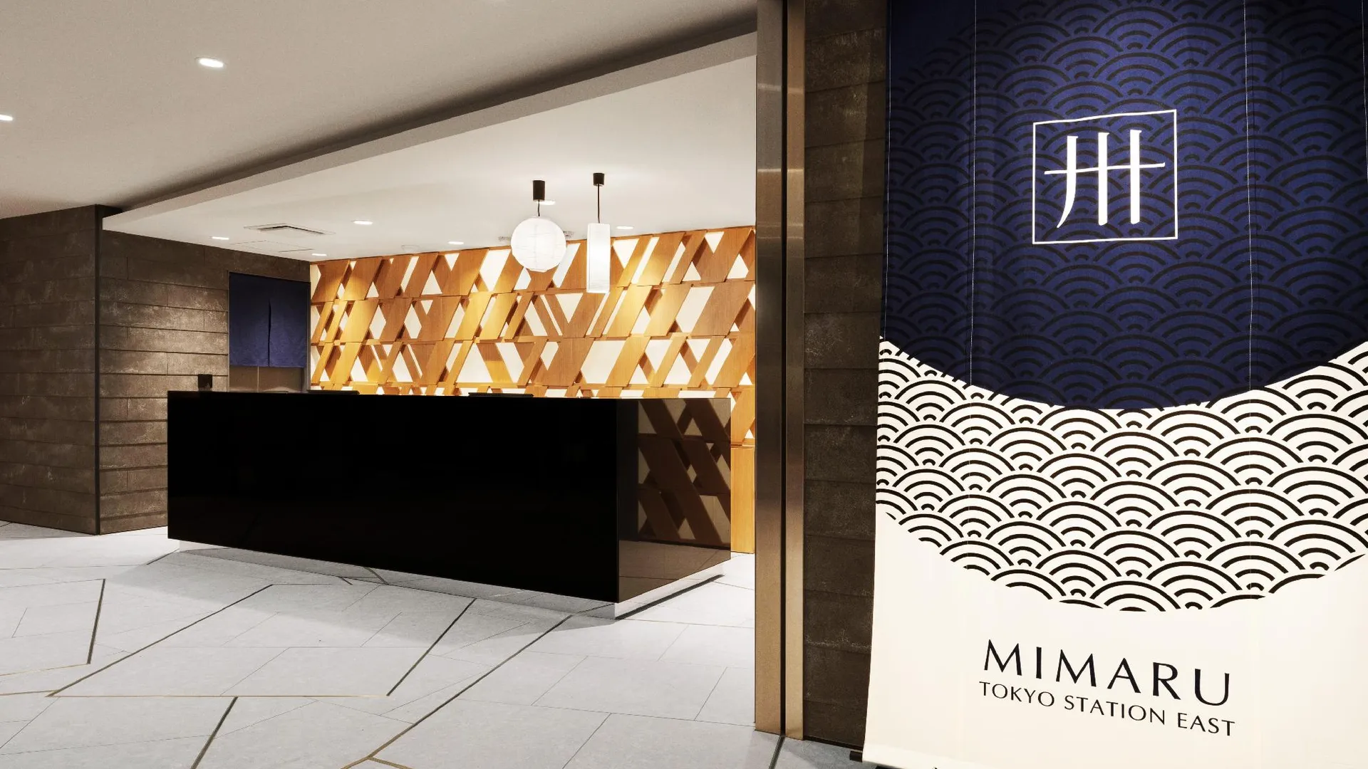 도쿄 / 동경 미마루 도쿄 스테이션 이스트 4성급 호텔 부대시설