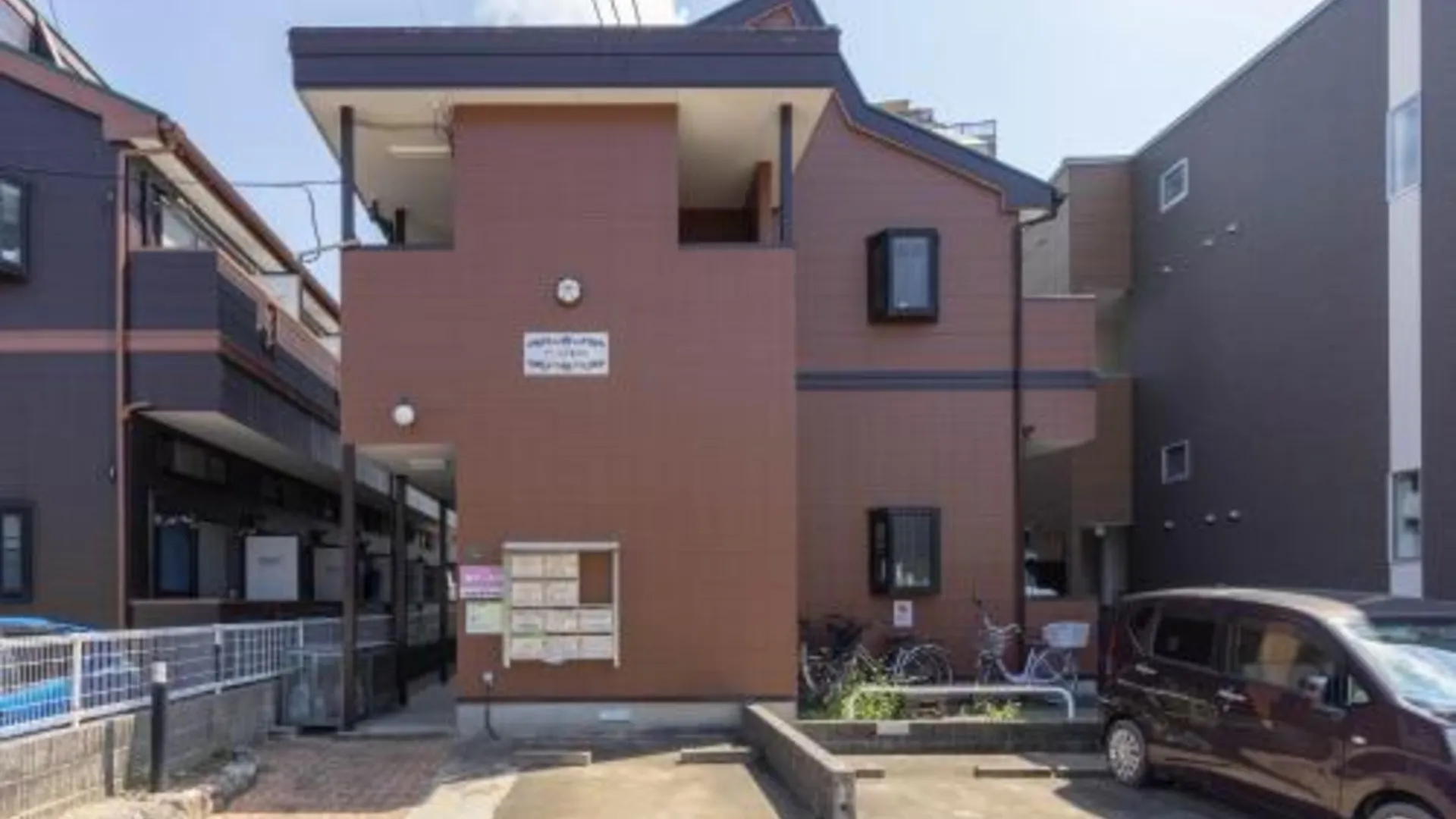 후쿠오카 Wajiro Good Place House 2성급 게스트하우스 부대시설