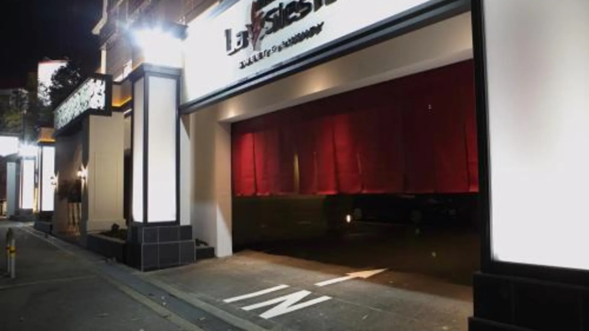 교토 호텔 라 시에스타 교토 - 성인 전용 1성급 호텔 외관