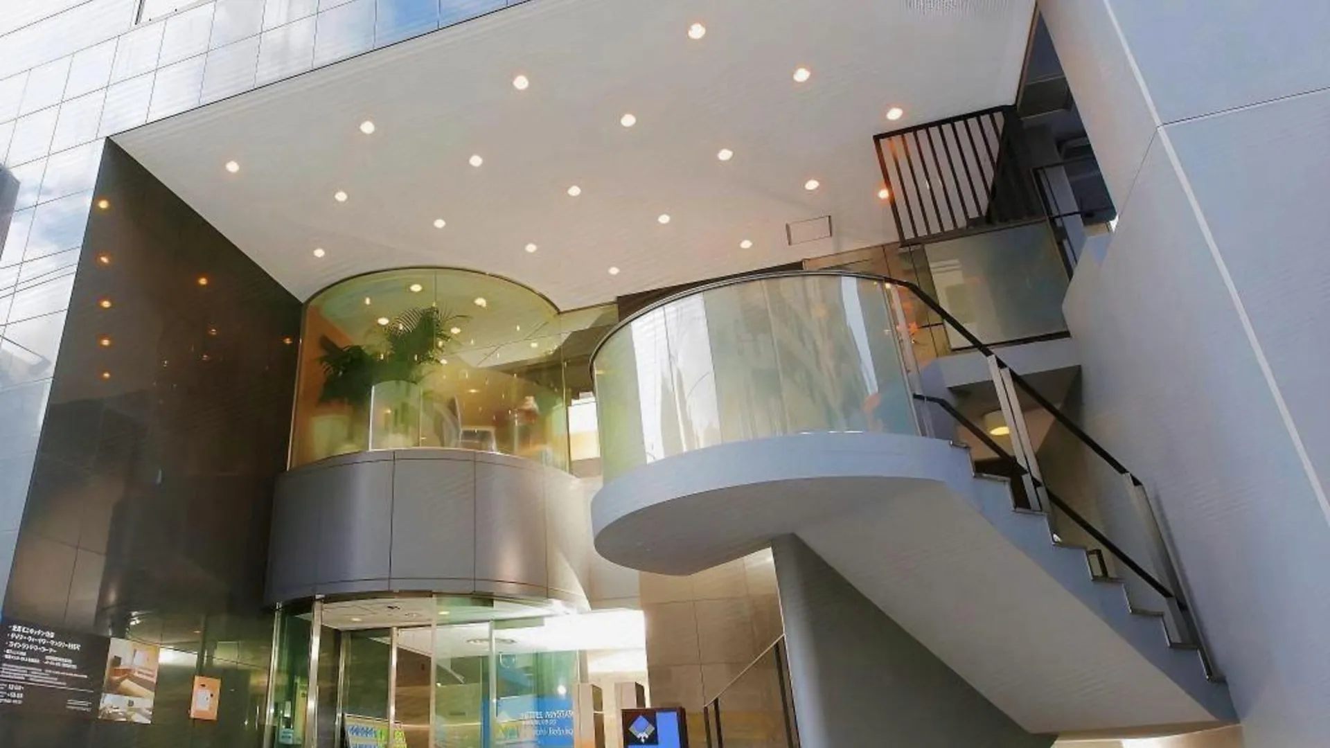 도쿄 / 동경 호텔 마이스테이 히가시-이케부쿠로 3성급 호텔 로비