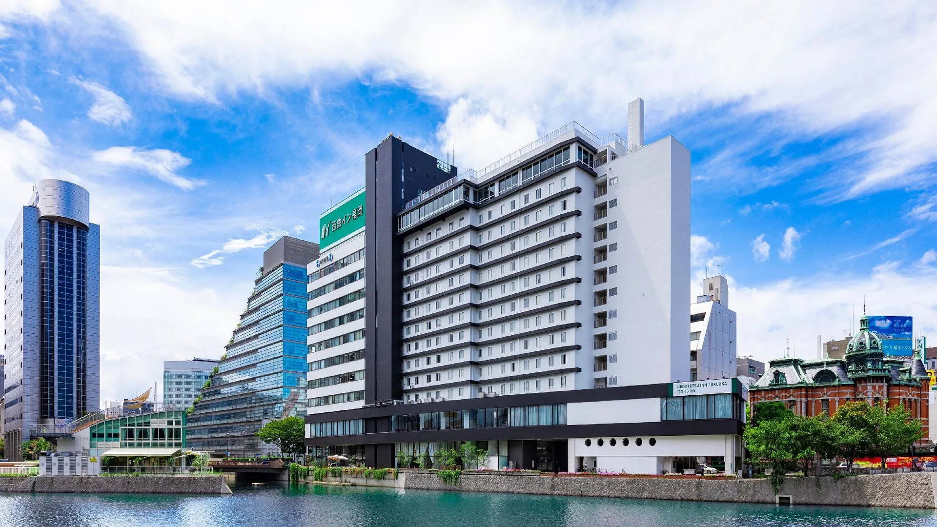 후쿠오카 니시테츠인 후쿠오카 3성급 호텔 부대시설