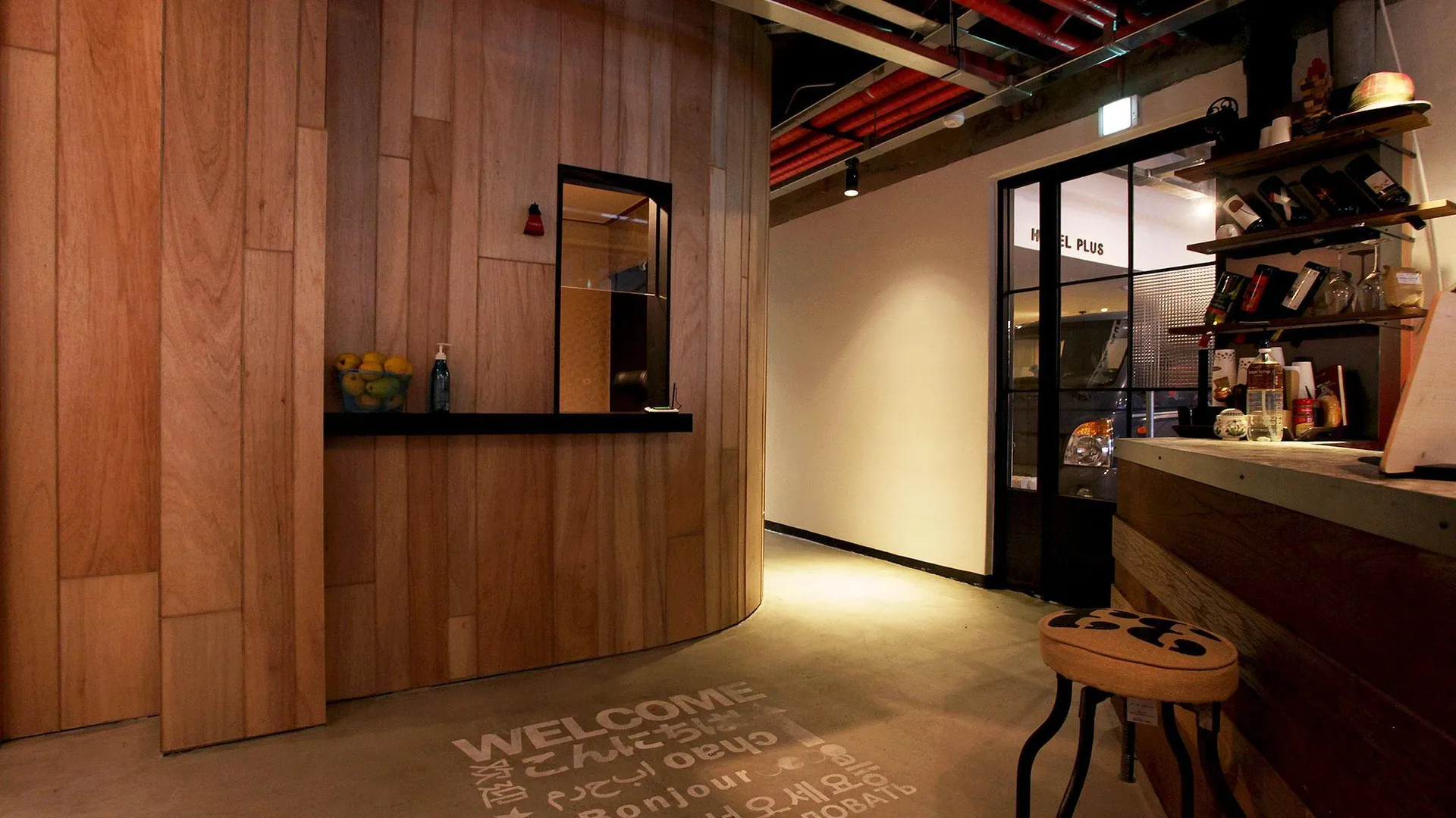 서울 신천 플러스 3성급 호텔 레스토랑