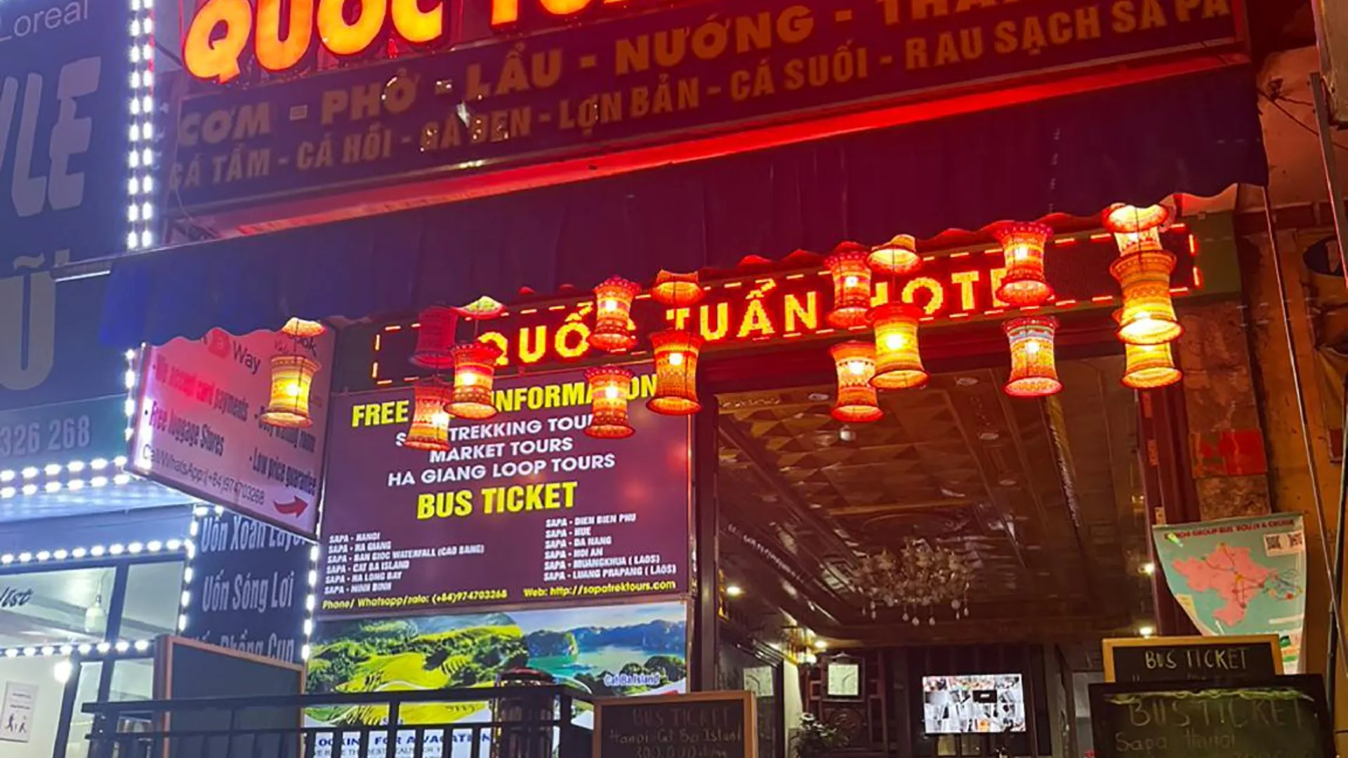 사파 꾸옥 투안 호텔 3성급 호텔 객실