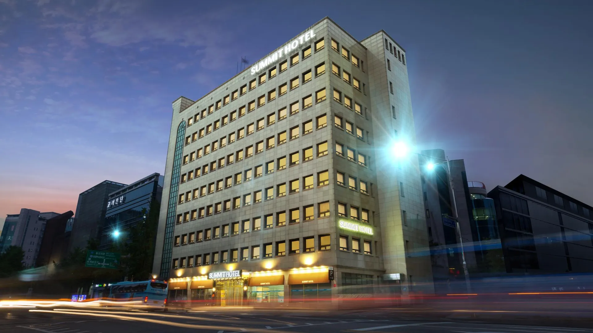 서울 써미트호텔 서울 동대문 3성급 호텔 객실