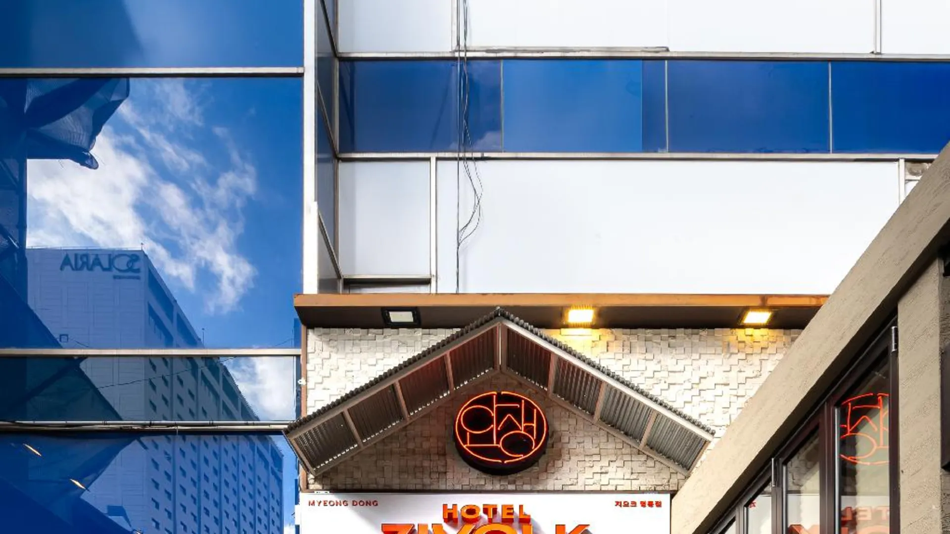 서울 지요크 명동 2성급 호텔 로비