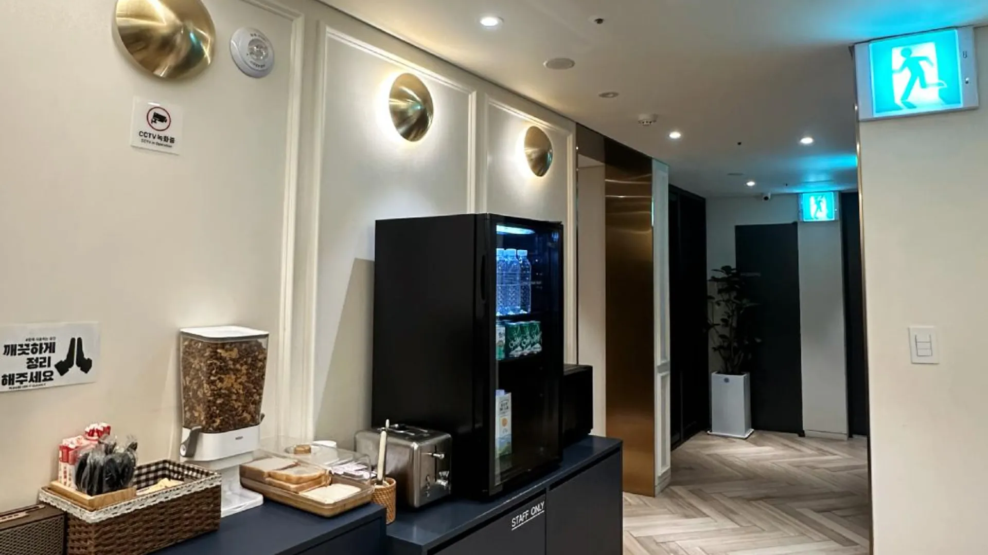 서울 잠실(방이) 호텔 더 캐슬 2호점 1성급 호텔 로비