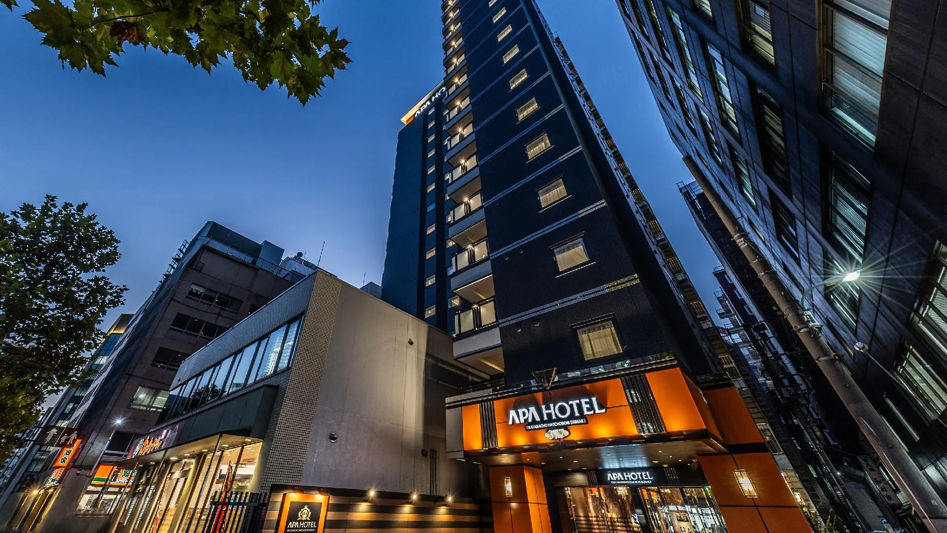 도쿄 / 동경 APA 호텔〈가야바초 핫초보리 에키마에〉 3성급 호텔 객실