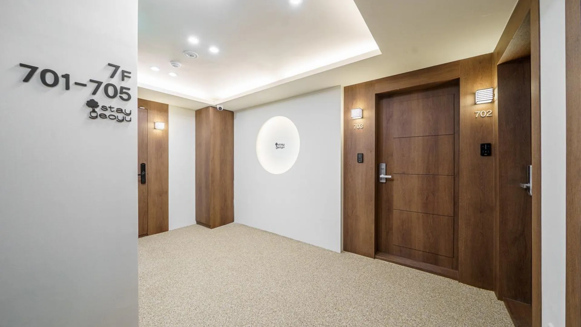 서울 왕십리 스테이 여유 2성급 호텔 레스토랑