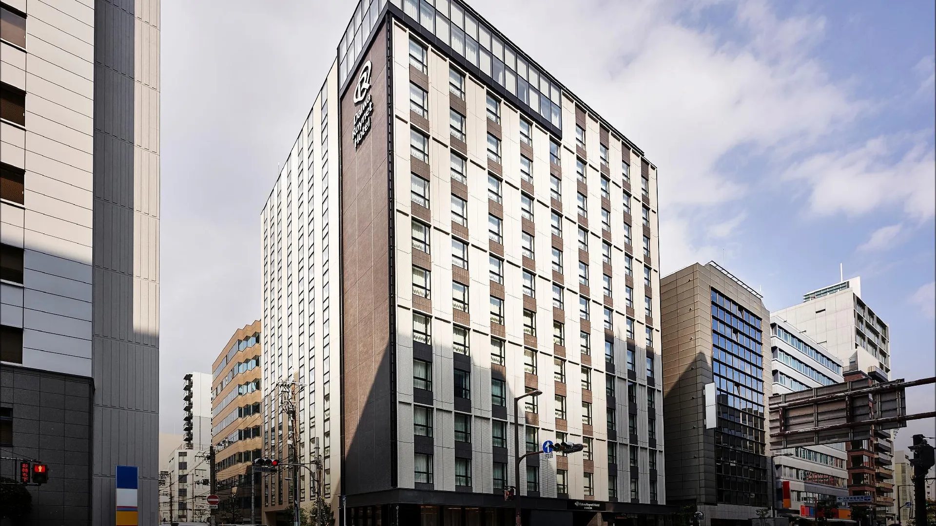 오사카 다이와 로이넷 호텔 오사카 사카이스지 혼마치 프리미어 4성급 호텔 객실