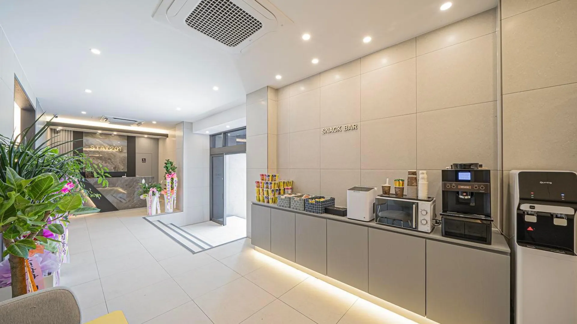 상주 상주 스테이 201 호텔 호텔 로비