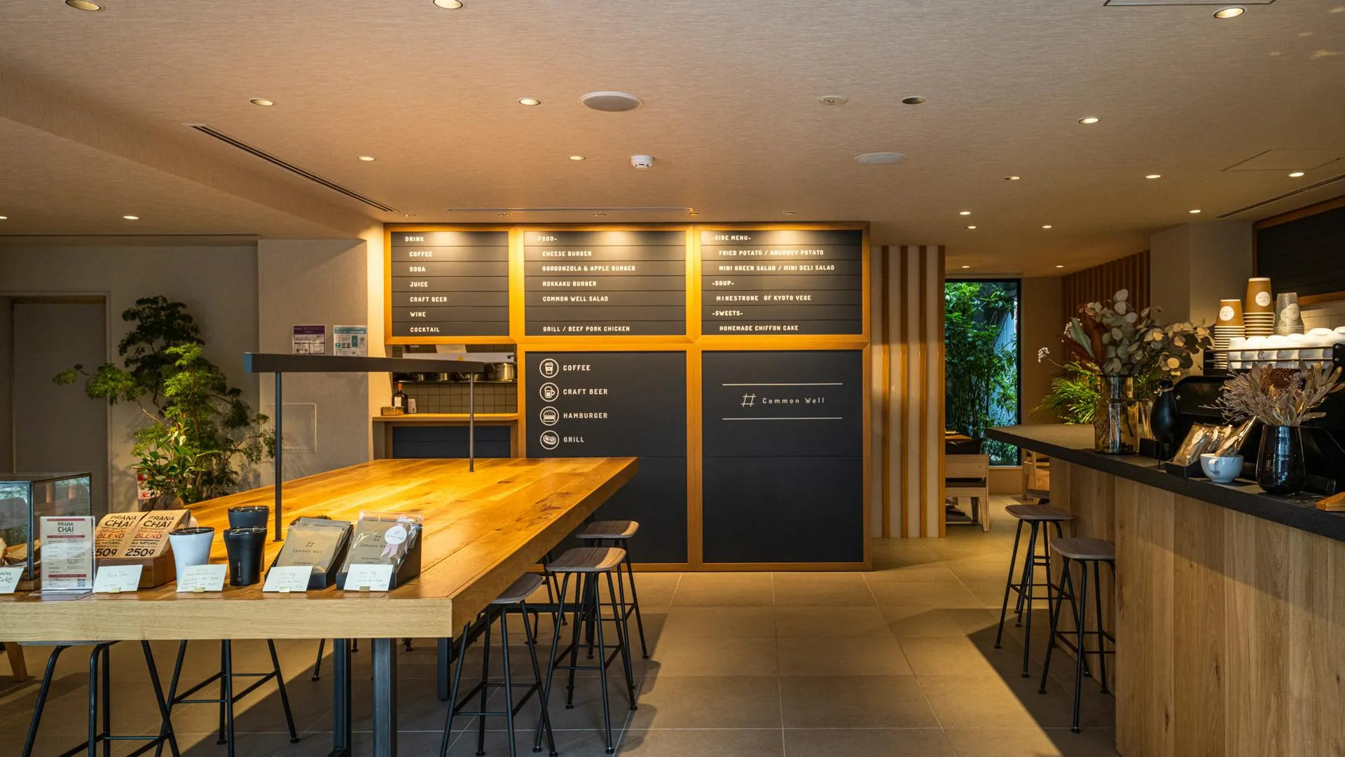 교토 호텔 링스 교토 4성급 호텔 객실