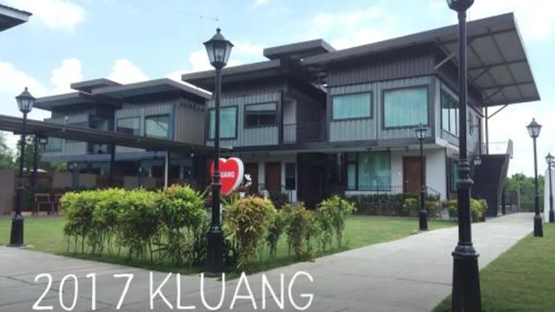 크루앙 클루앙 콘테이너 호텔 5성급 호텔 레스토랑