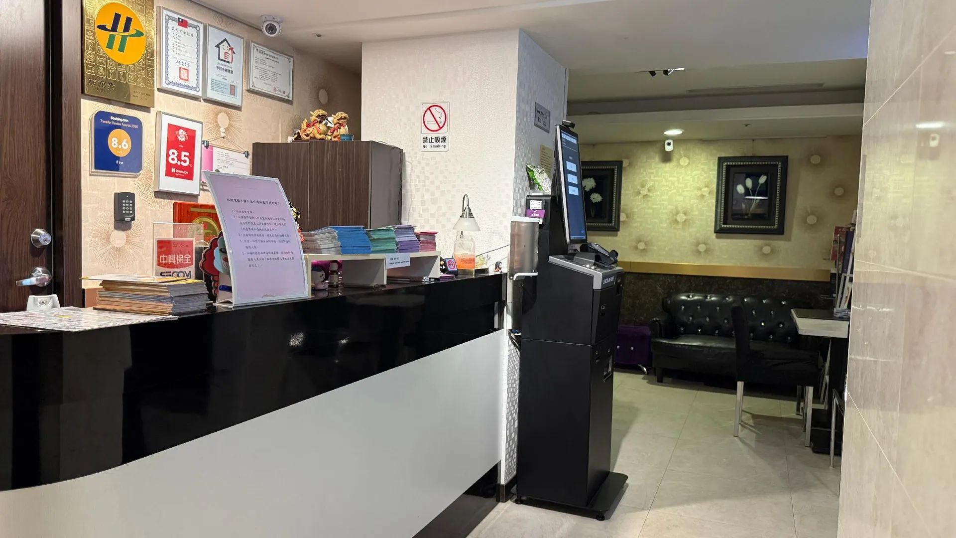 타이베이 이핀 호텔 3성급 호텔 전망