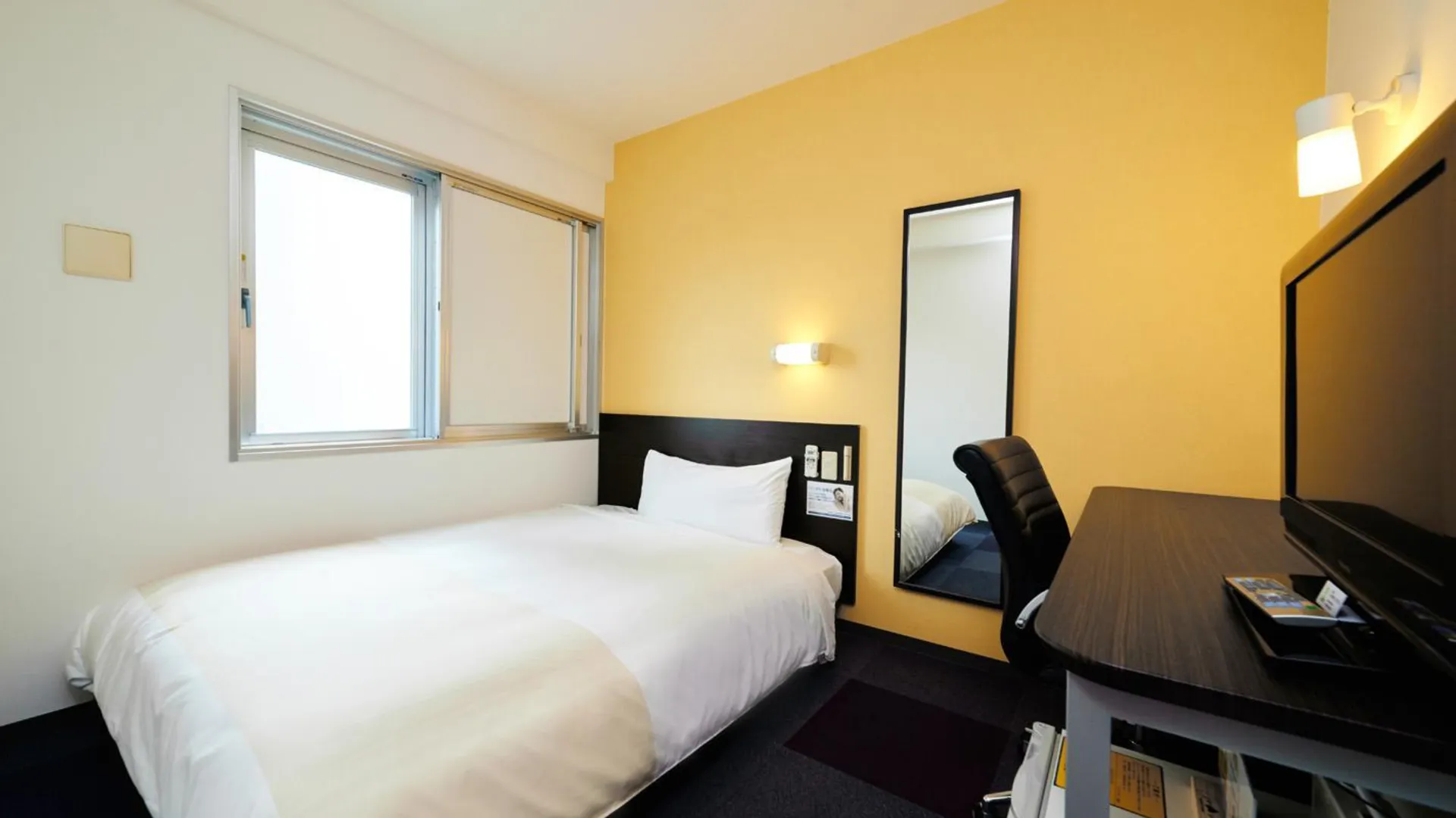 오사카 Super Hotel JR Shin-Osaka Higashiguchi 3성급 호텔 스위트룸