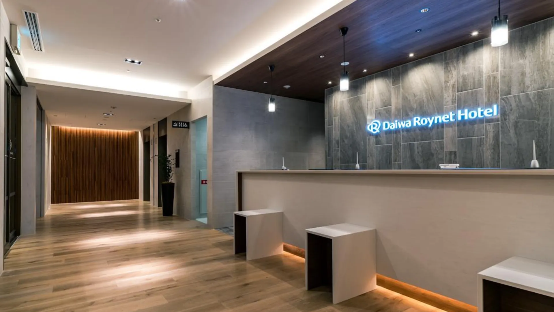 후쿠오카 DEL 스타일 후쿠오카 니시나카스 바이 다이와 로이넷 호텔 3성급 호텔 수영장