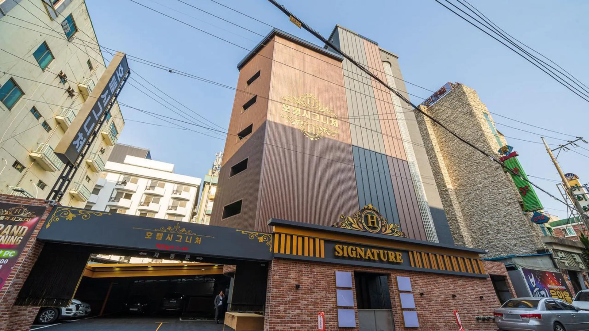 전주 호텔 시그니처 전주 호텔 객실