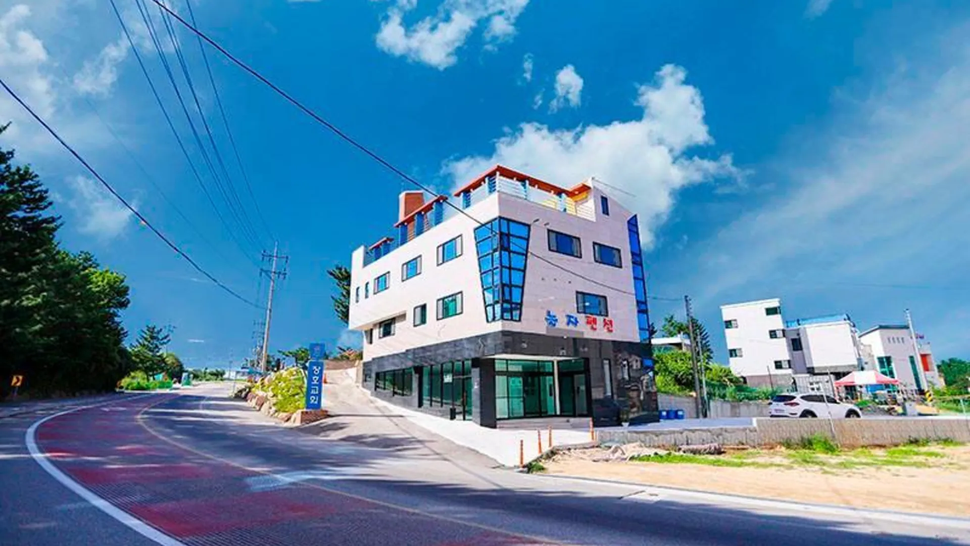 삼척 삼척 놀자펜션 2성급 게스트하우스 레스토랑