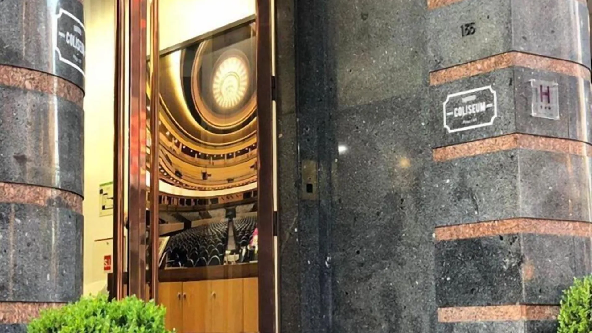 포르투 포르토 콜로세움 호텔 3성급 호텔 로비