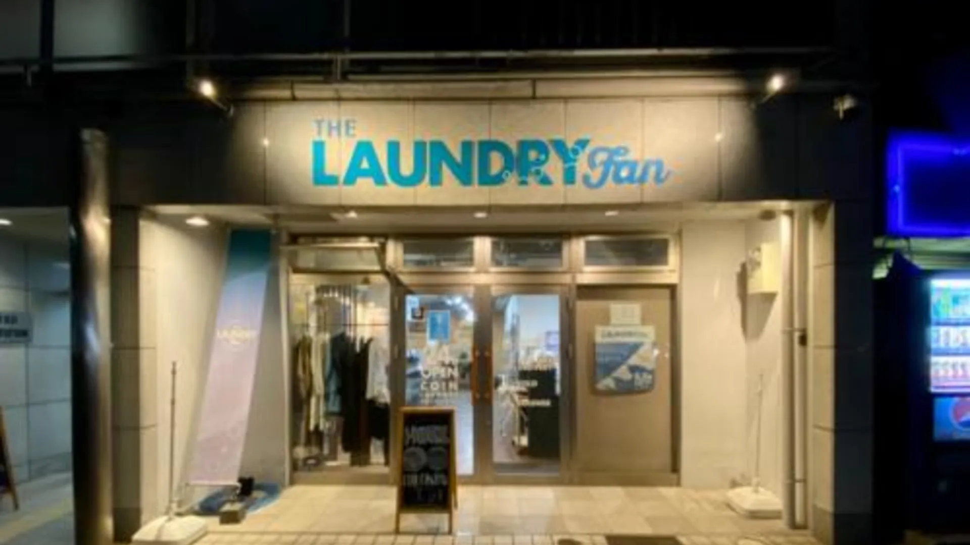 교토 호텔 기로 교토 스테이션 3성급 호텔 부대시설