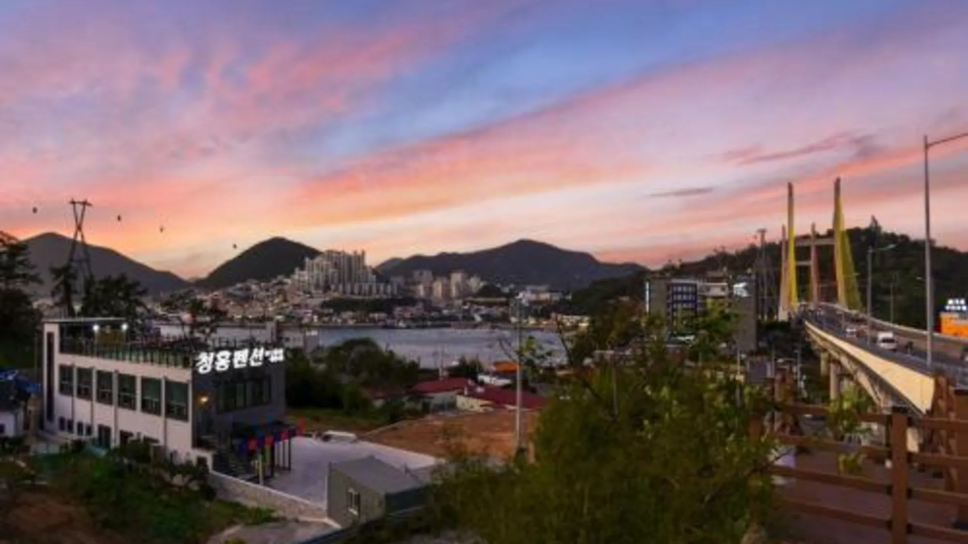 여수 여수 청홍 펜션 3성급 게스트하우스 외관