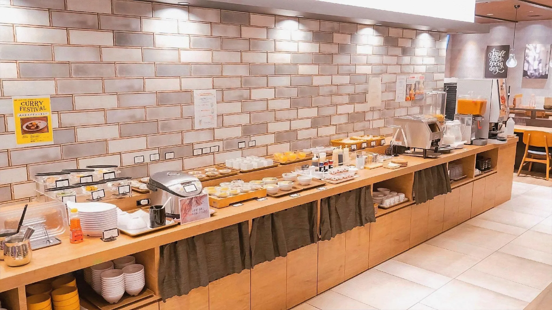 오사카 소테츠 프레사 인 오사카-신사이바시 3성급 호텔 부대시설