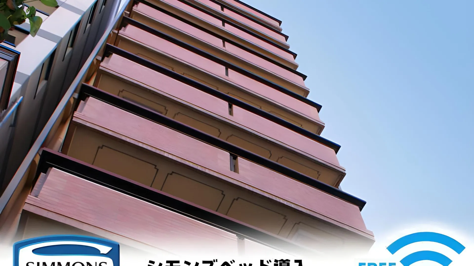 교토 호텔 라이브맥스 버짓 교토 에키마에 2성급 호텔 객실