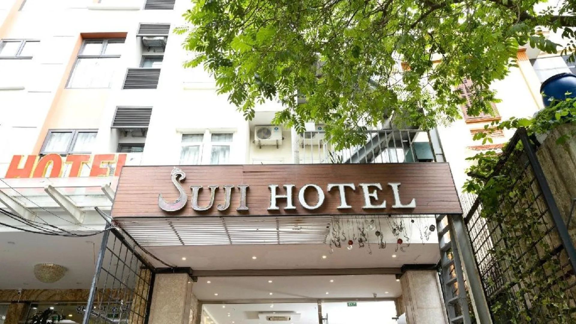 하노이 수지 호텔 2성급 호텔 수영장