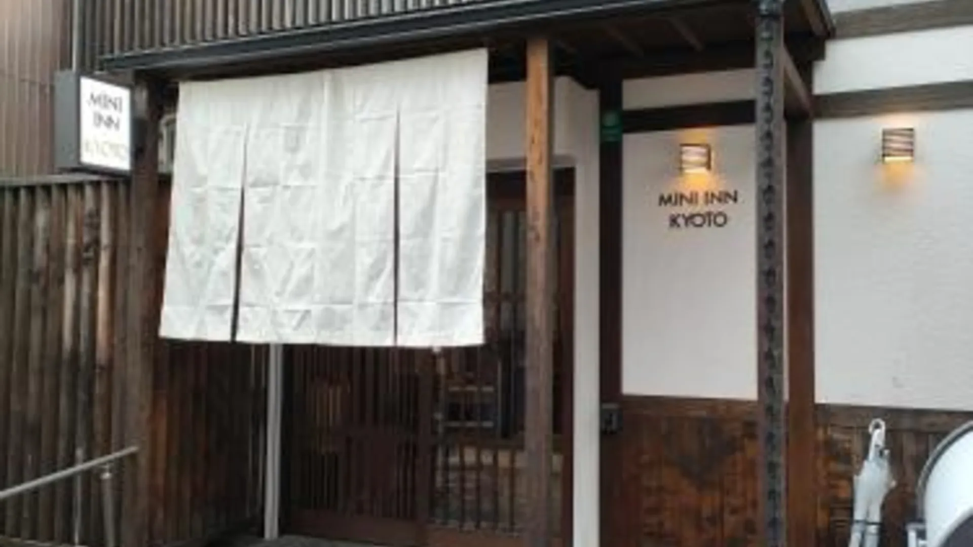 교토 Mini Inn Kyoto - Kyoto Historic district-英语预約限定 2성급 호텔 전망