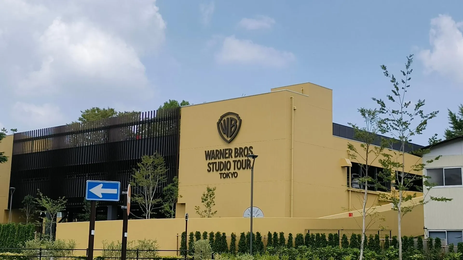 도쿄 / 동경 도쿄 키미 홈스테이 2성급 호텔 로비