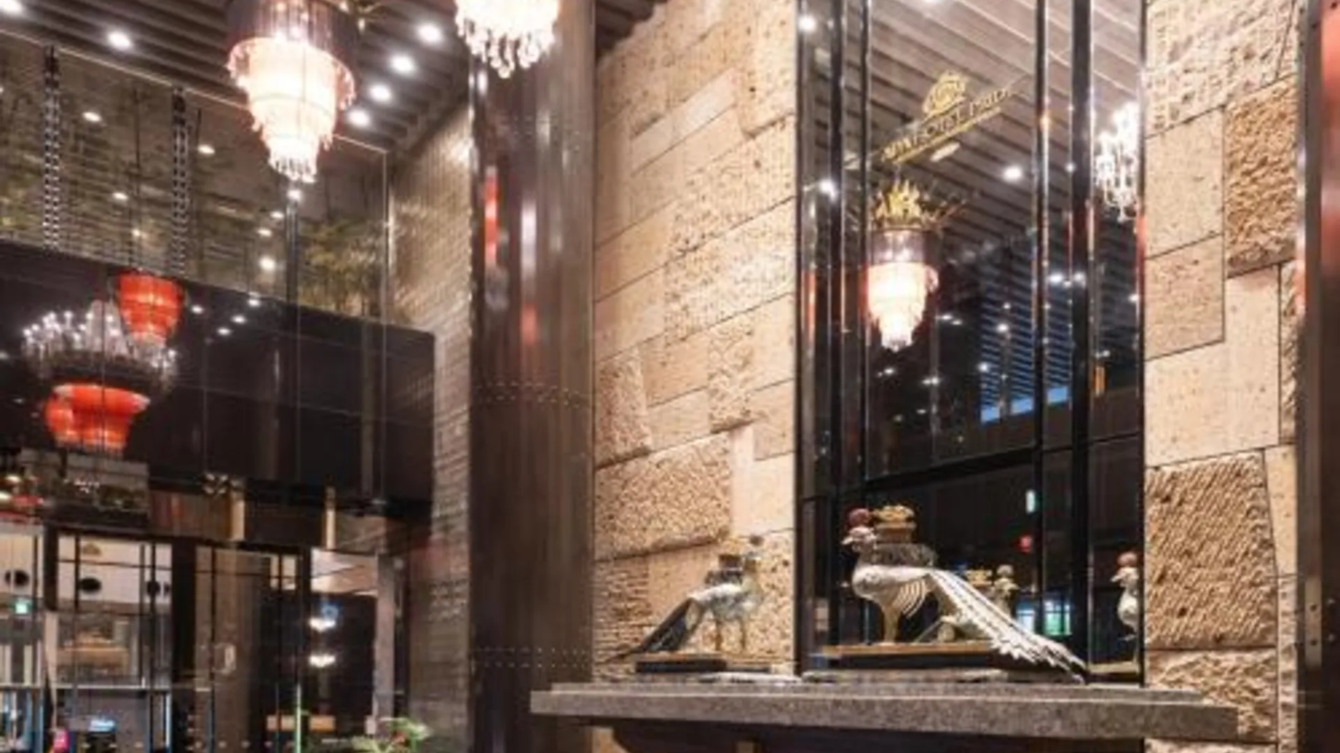 도쿄 / 동경 APA 호텔 프라이드 아카사카 국회의사당앞 4성급 호텔 레스토랑