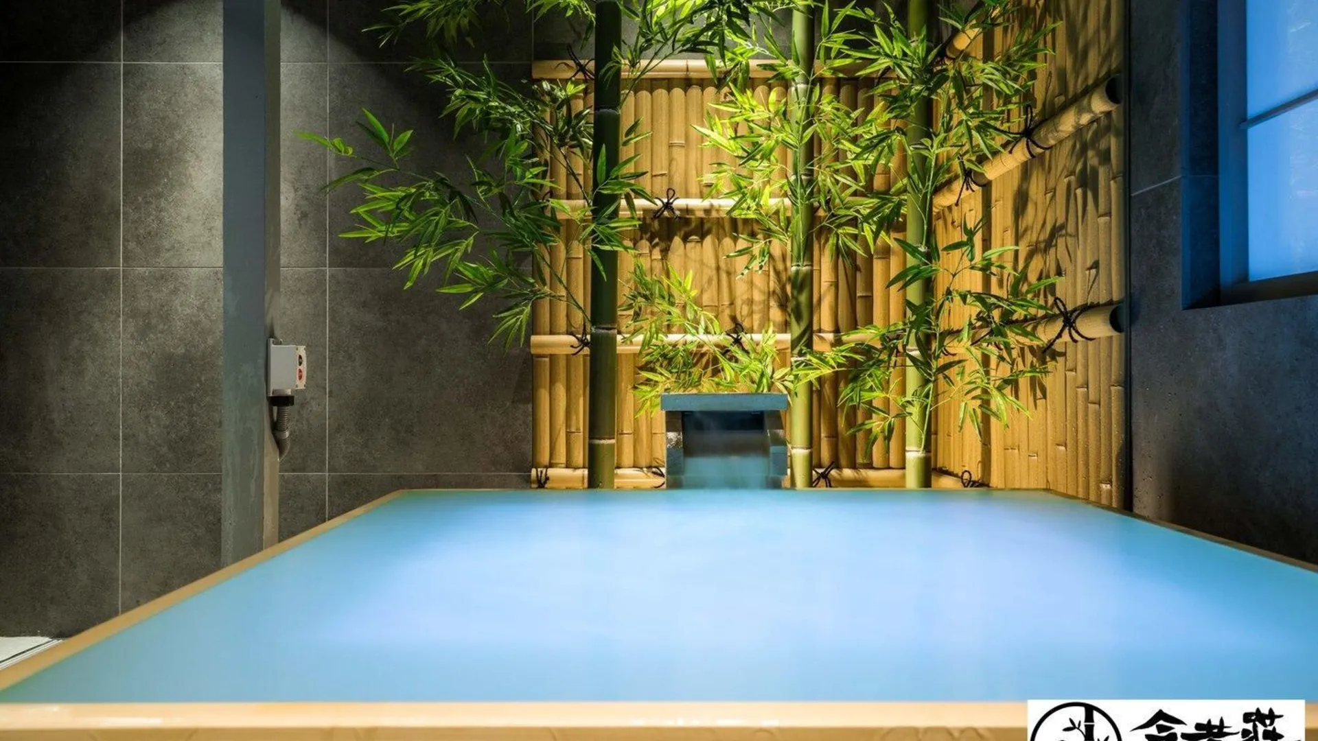 오사카 난바의 프라이빗 하우스 (80m², 침실 3개, 프라이빗 욕실 2개) 4성급 게스트하우스 부대시설