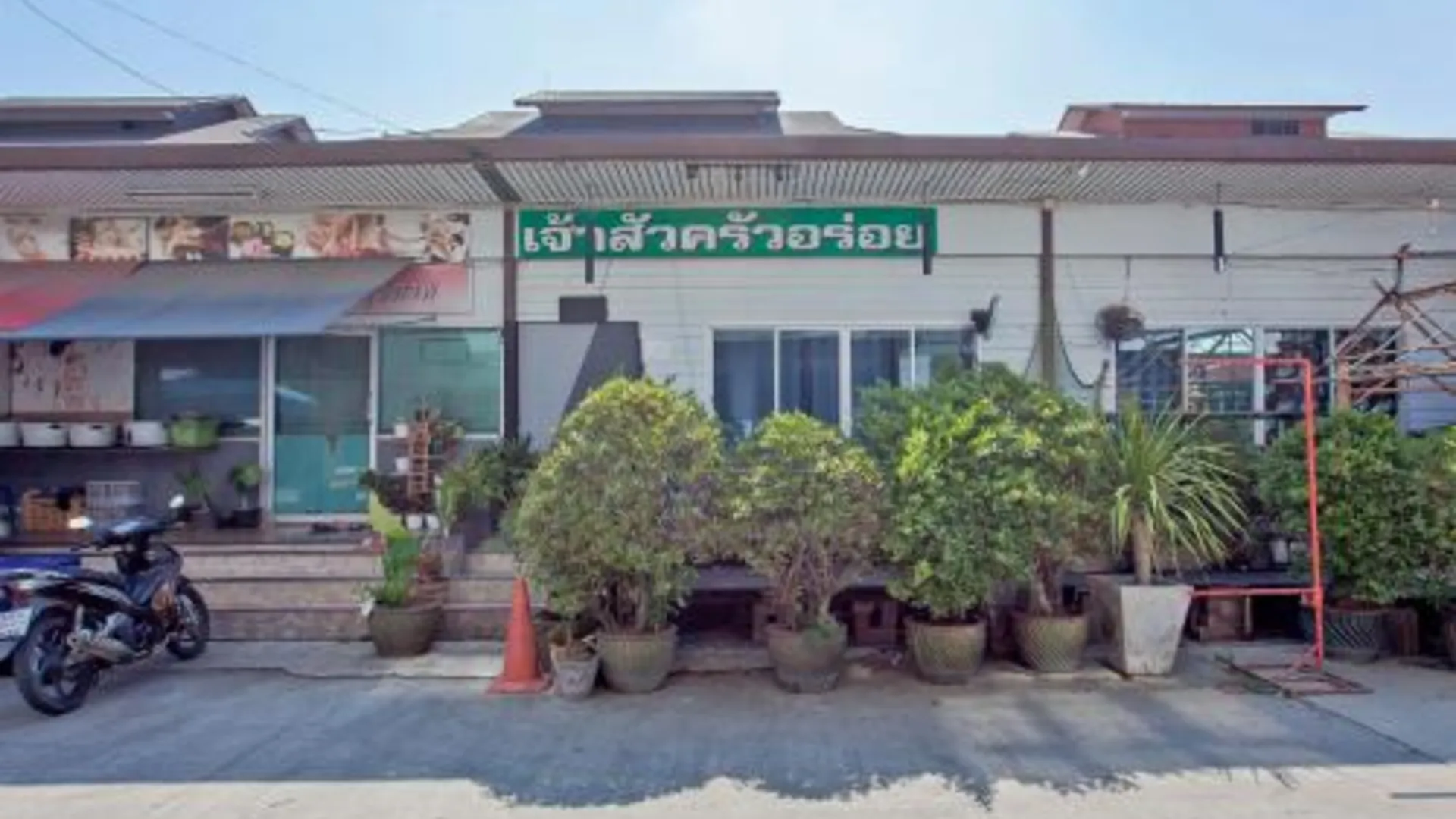 방콕 Cozzi by Grand Airport Resort 3성급 호텔 부대시설