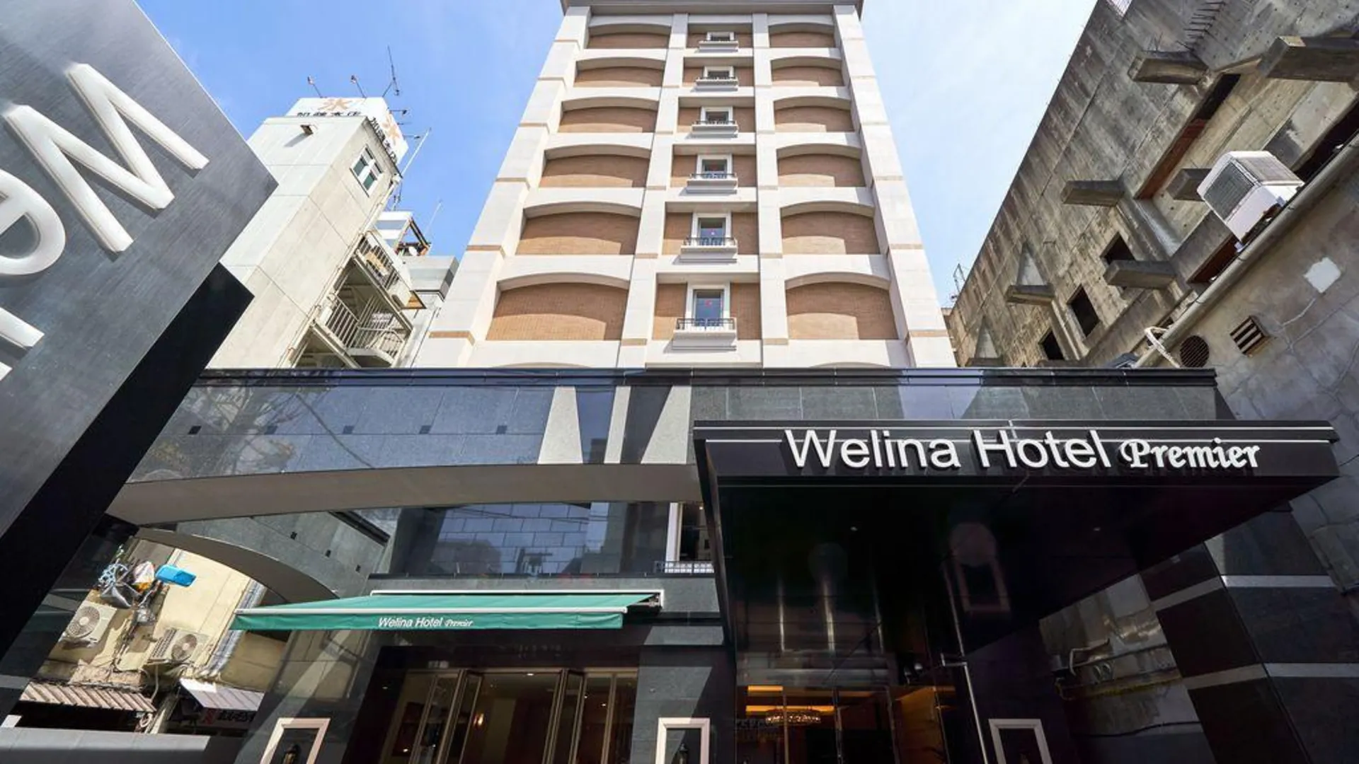 오사카 웰리나 호텔 프리미어 신사이바시 3성급 호텔 객실