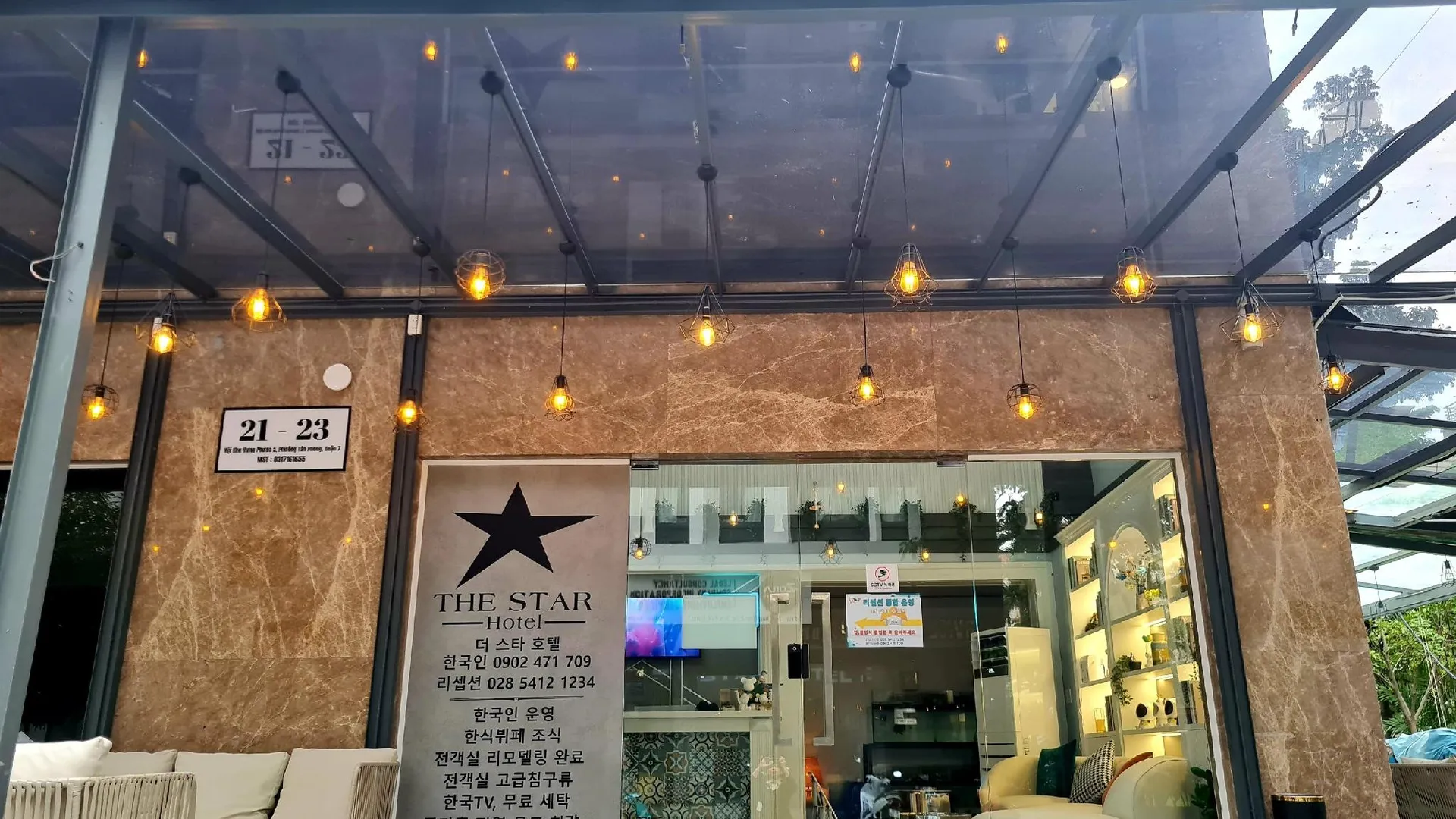 호치민 더 스타 호텔 2 - 푸미흥 호치민 - 코리안 뷔페 조식 2성급 호텔 수영장