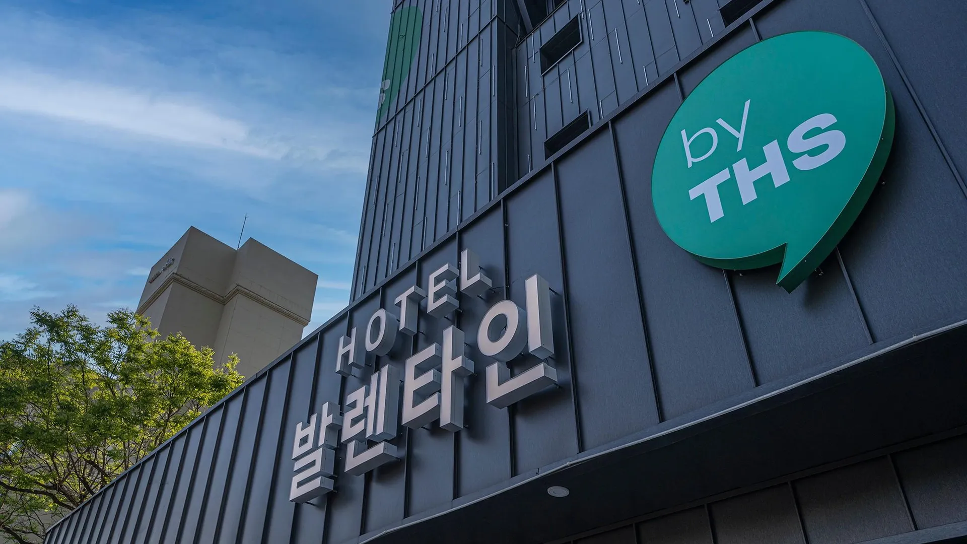 시흥 발렌타인호텔 월곶점 1성급 호텔 스위트룸