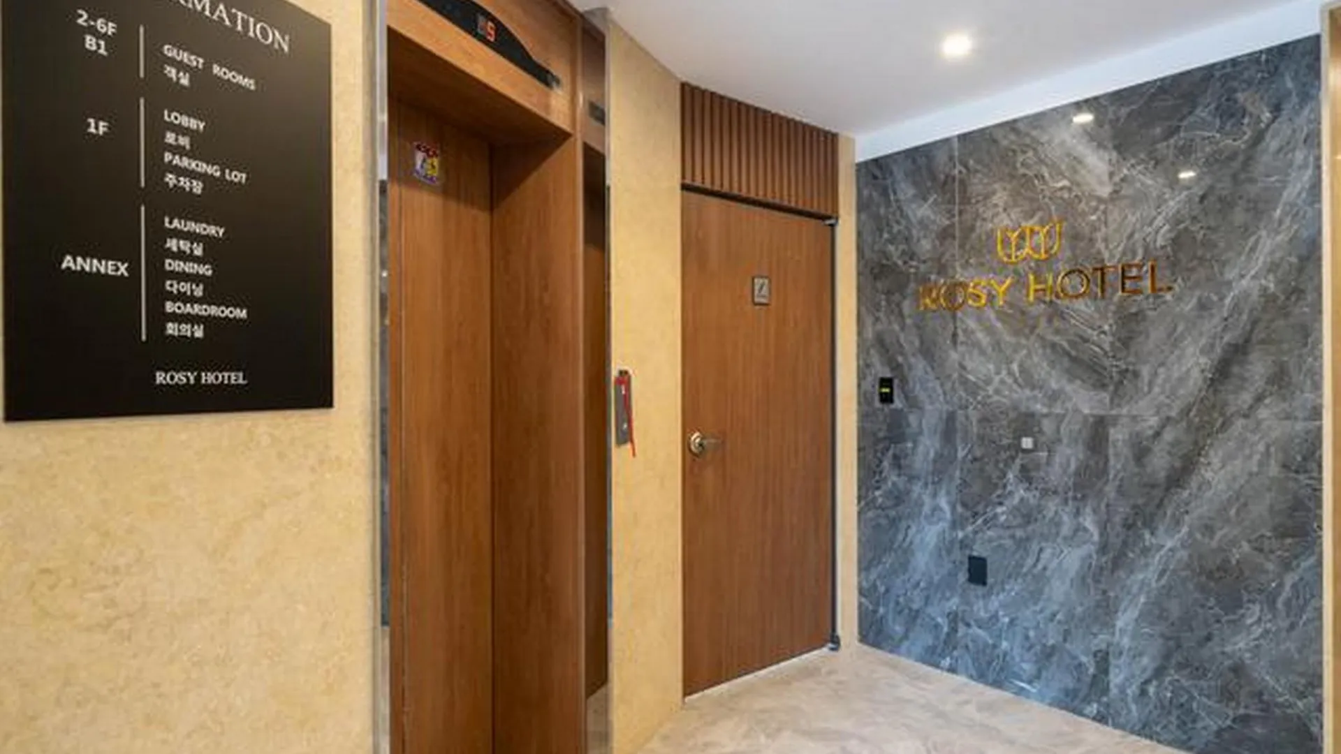 계룡시 계룡 로지 호텔 호텔 레스토랑