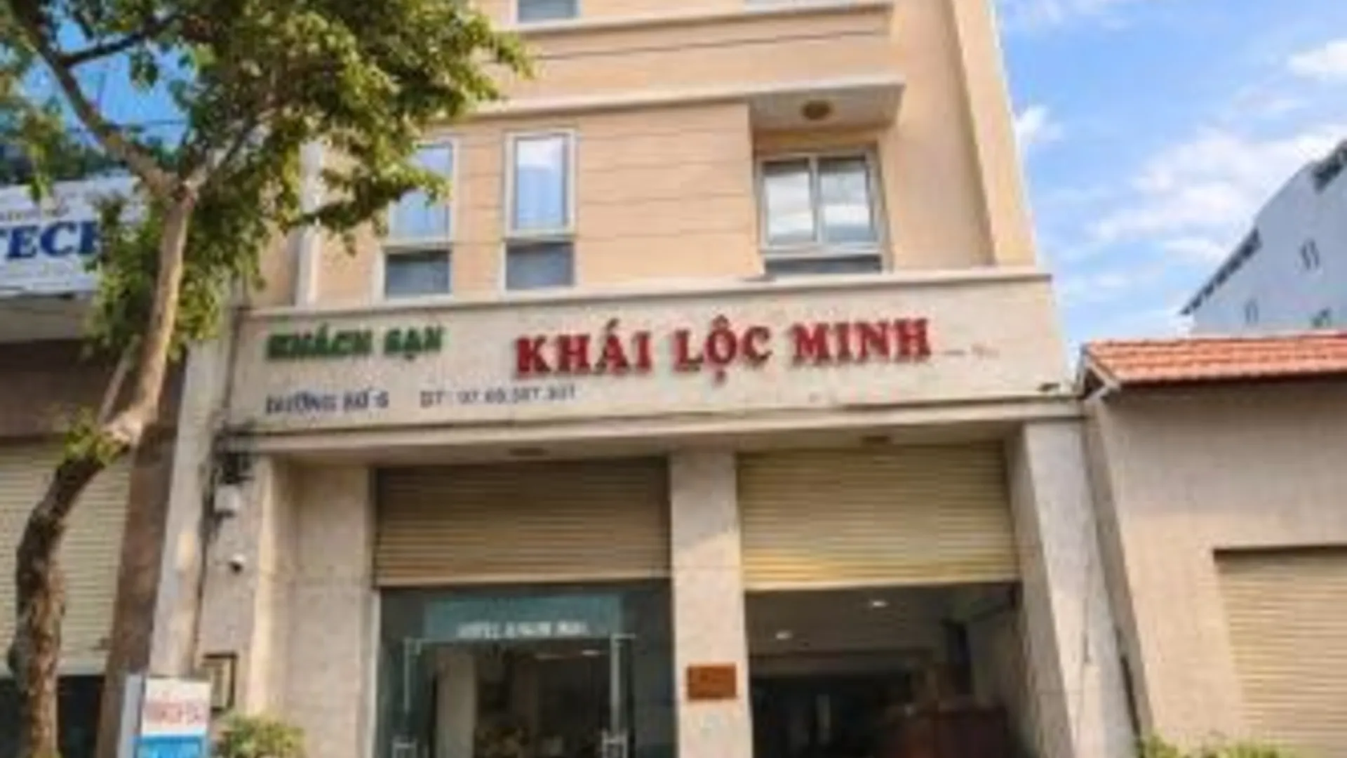 호치민 카이록민 호텔 호치민 2성급 호텔 부대시설