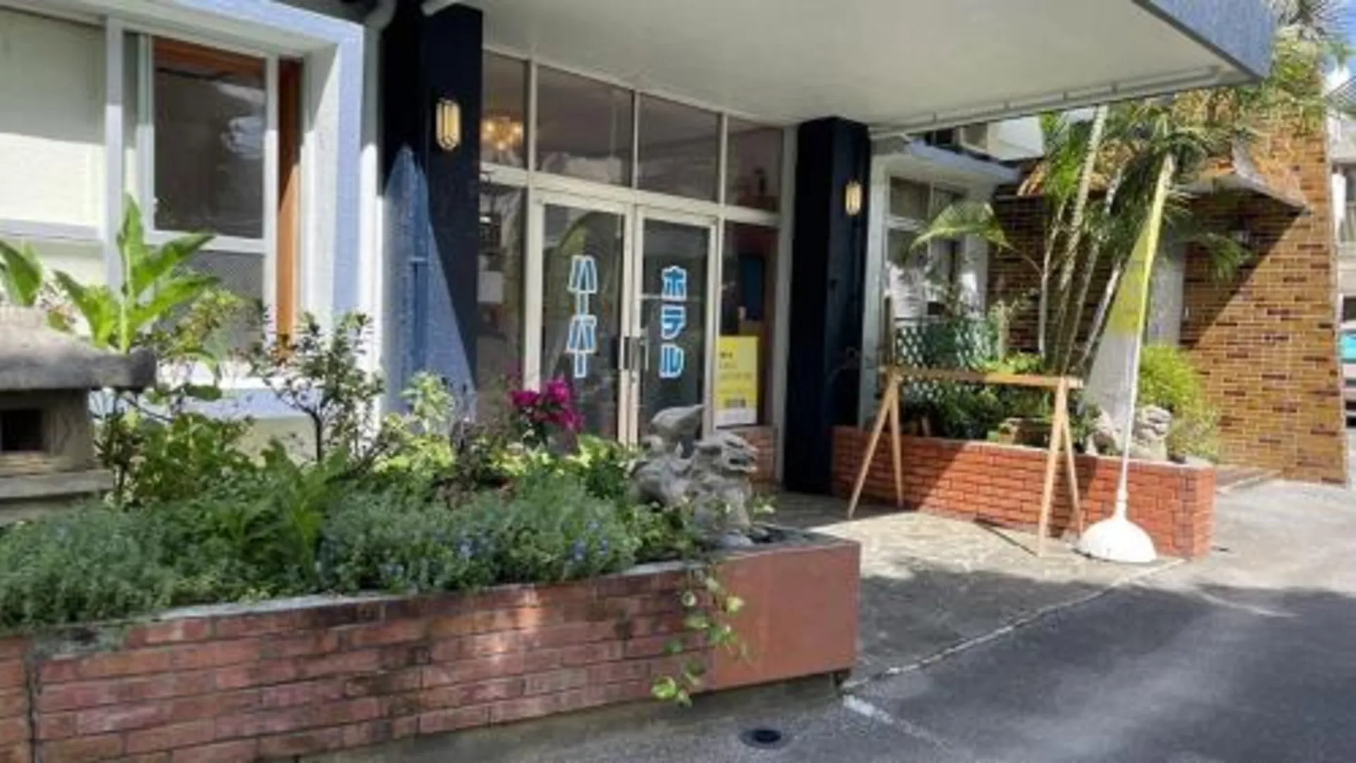 오키나와 본섬 호텔 하버 2성급 호텔 객실