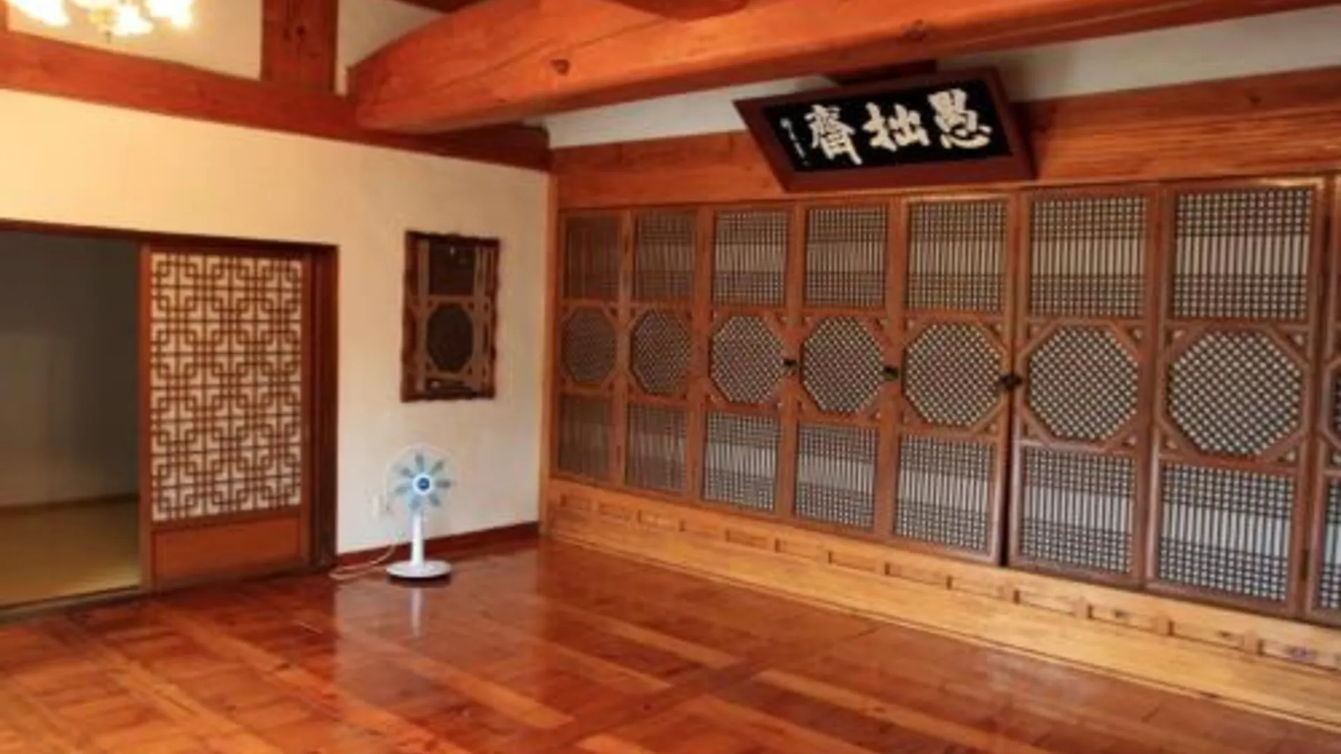 고성 고성 최필간 고택 3성급 호텔 외관